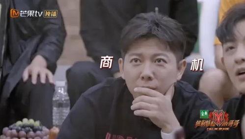 娱乐圈吃瓜熊婶是谁啊