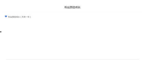 娱乐吃瓜小群众百家号